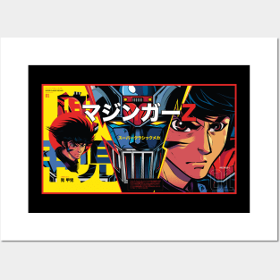 Mazinger Set Posters and Art